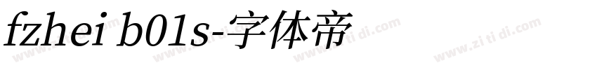 fzhei b01s字体转换